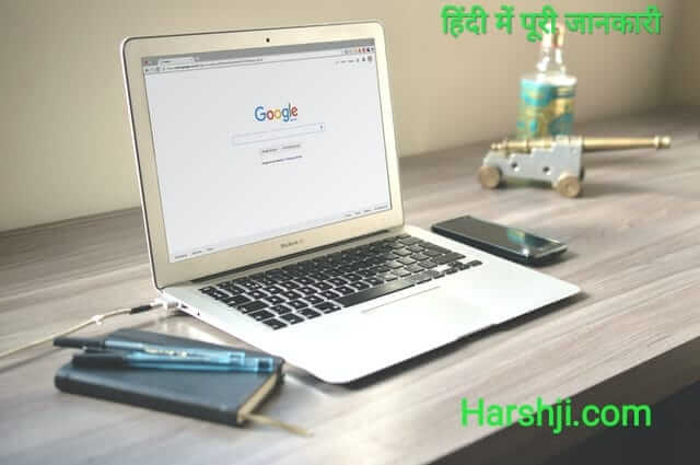 कंप्यूटर में हिंदी टाइपिंग pc me google input tool install कैसे करें