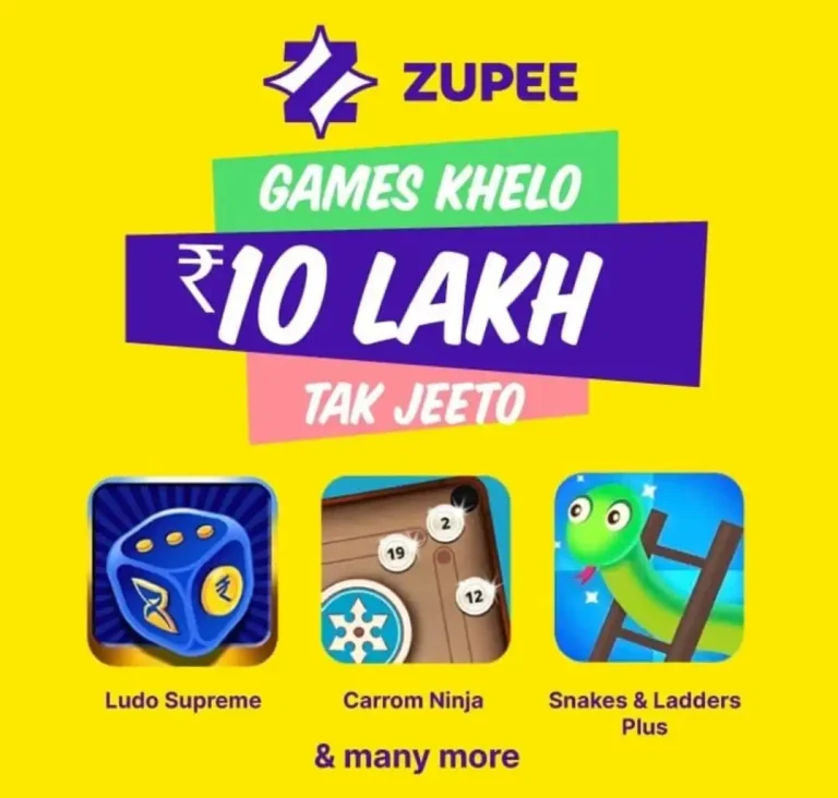 Zupee Gold app से पैसा कैसे कमाए ( रोज एक हजार free में )