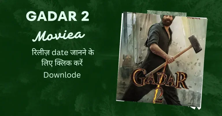 Gadar 2