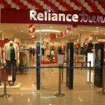 What Does Reliance Fashion Factory Offer