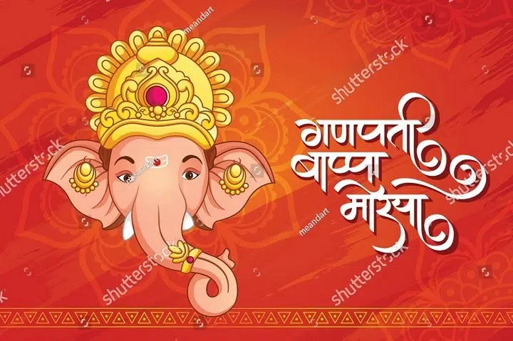 Ganpati Group Name Ideas β Devotional, Creative & Festive Vibes for Your Mandal π«ππ ganpati group name ideas