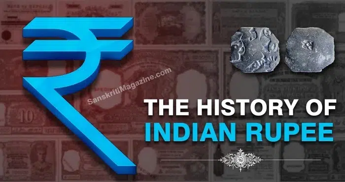 Origins of the Rupee Symbol