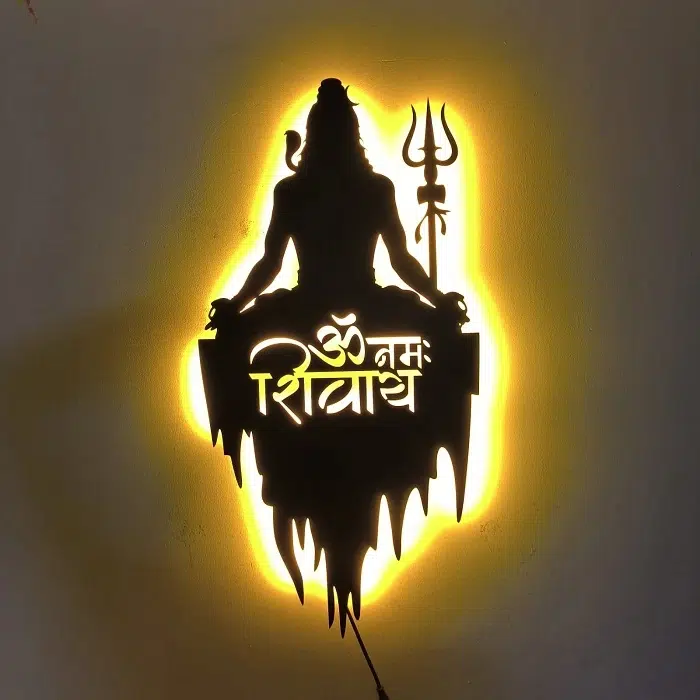 Why a Symbol or Mahadev Logo